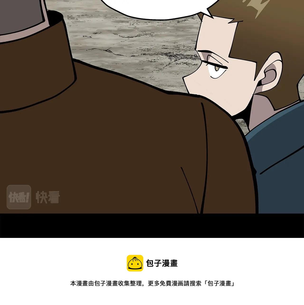 第42话 黑暗中的恐惧148