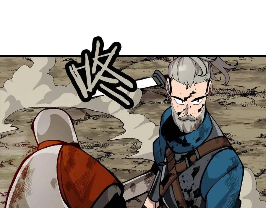 第20话 你想要什么！55