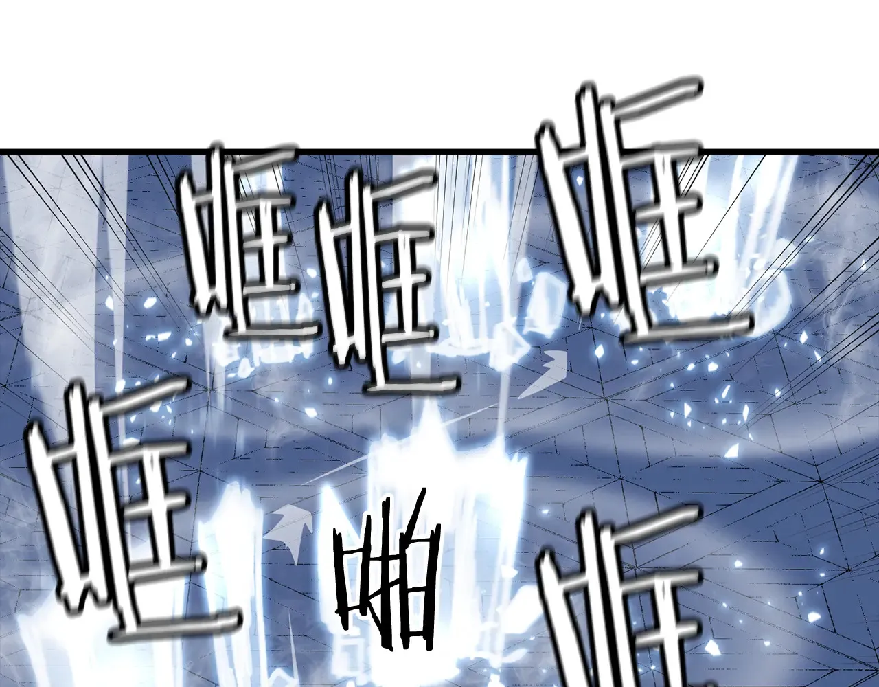第139话 不断成长42