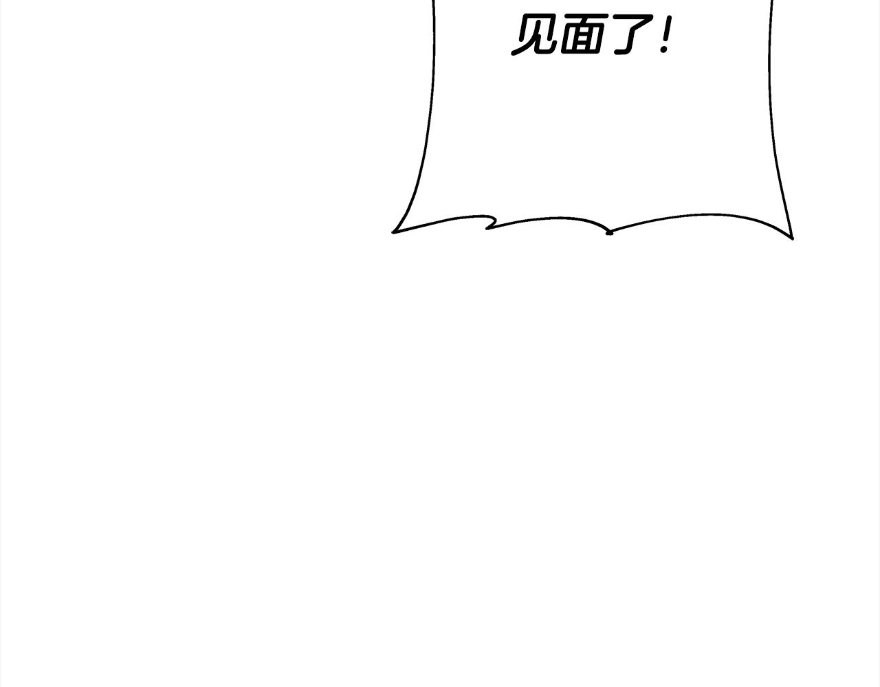 第95话 “狂欢”39