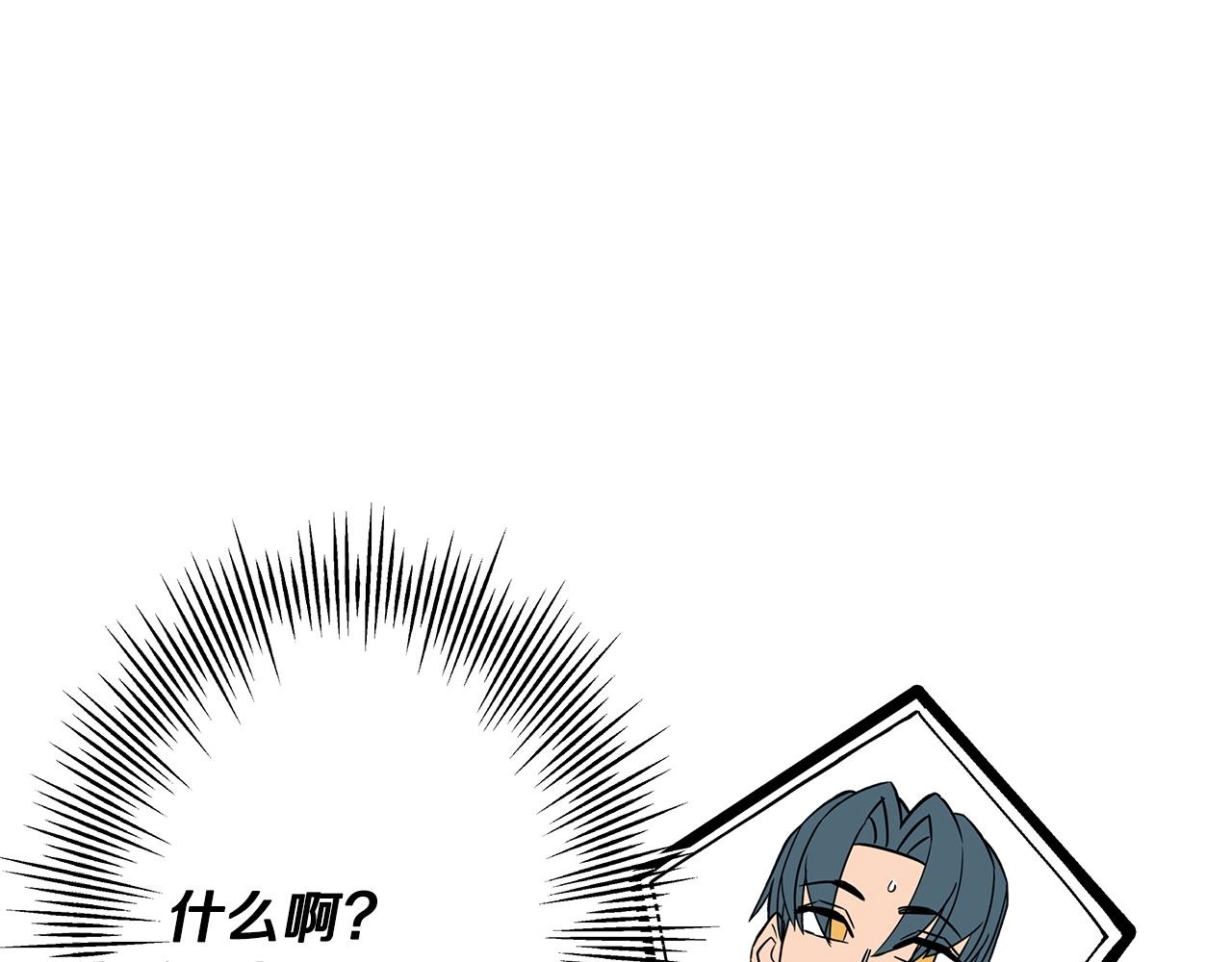 第69话 万夫莫开57