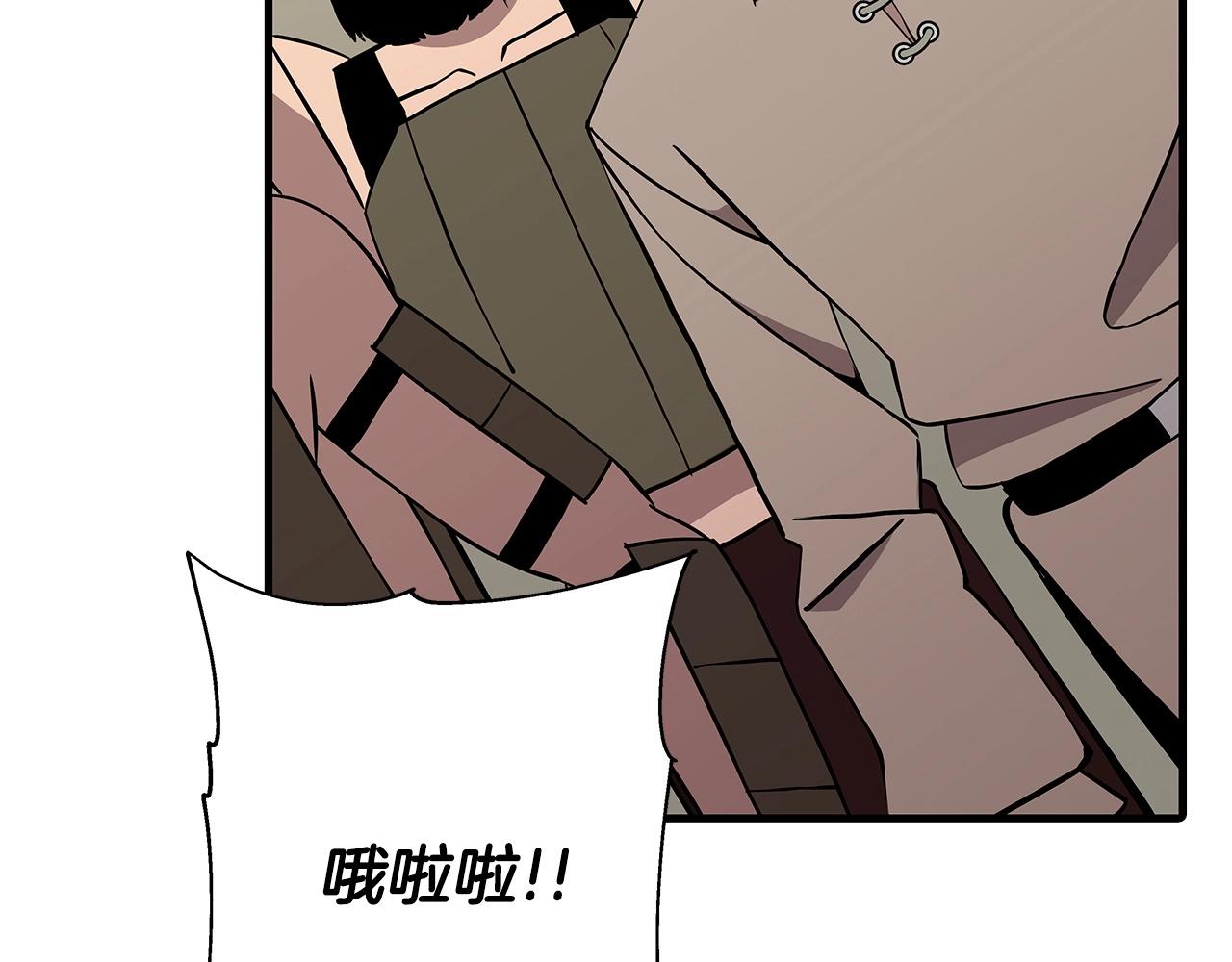 第68话 南部之乱220