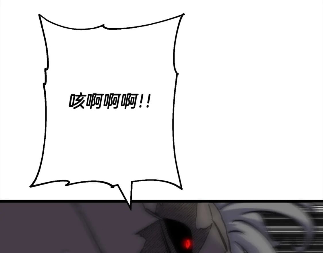 第113话139