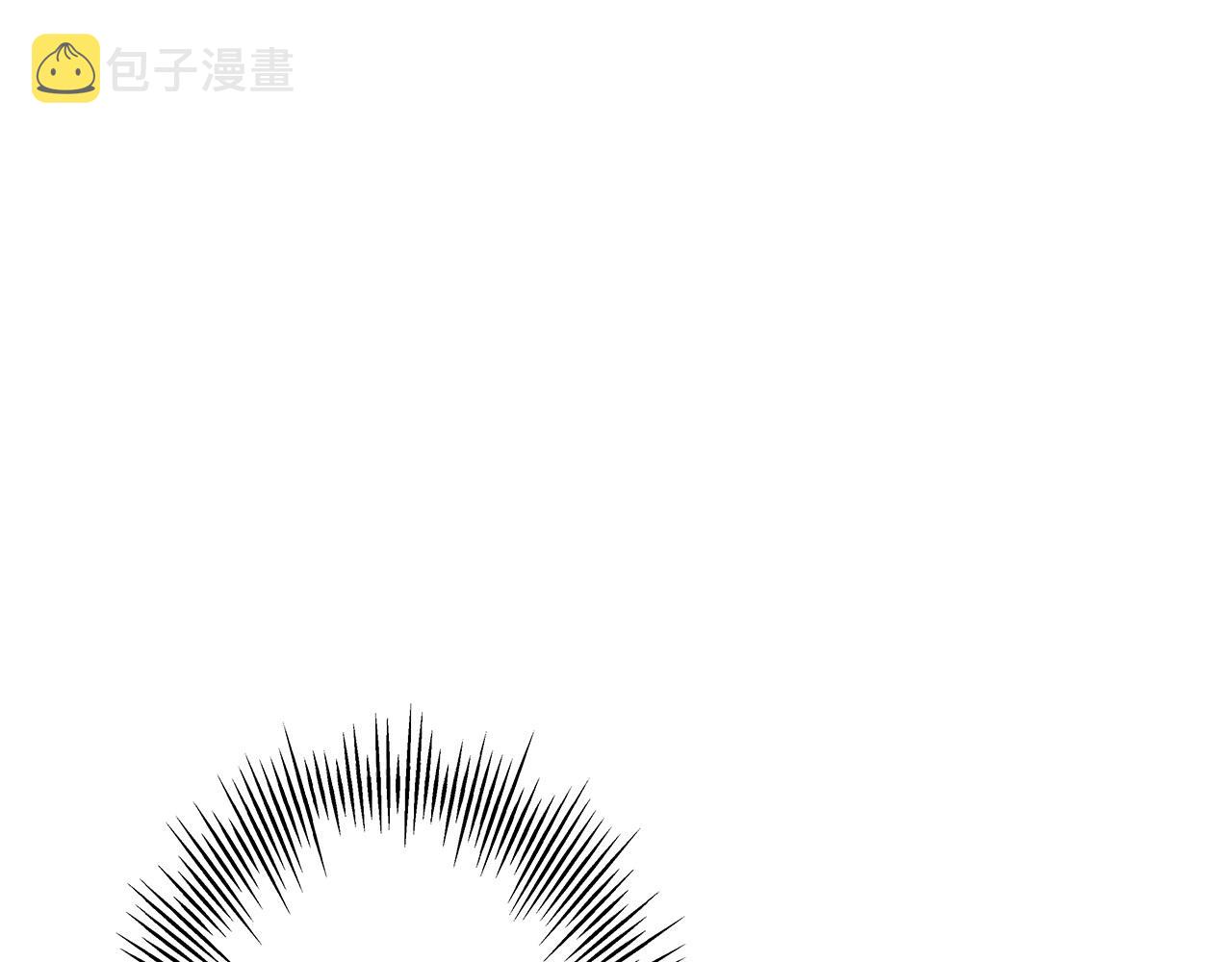 第52话 通往王城的道路114