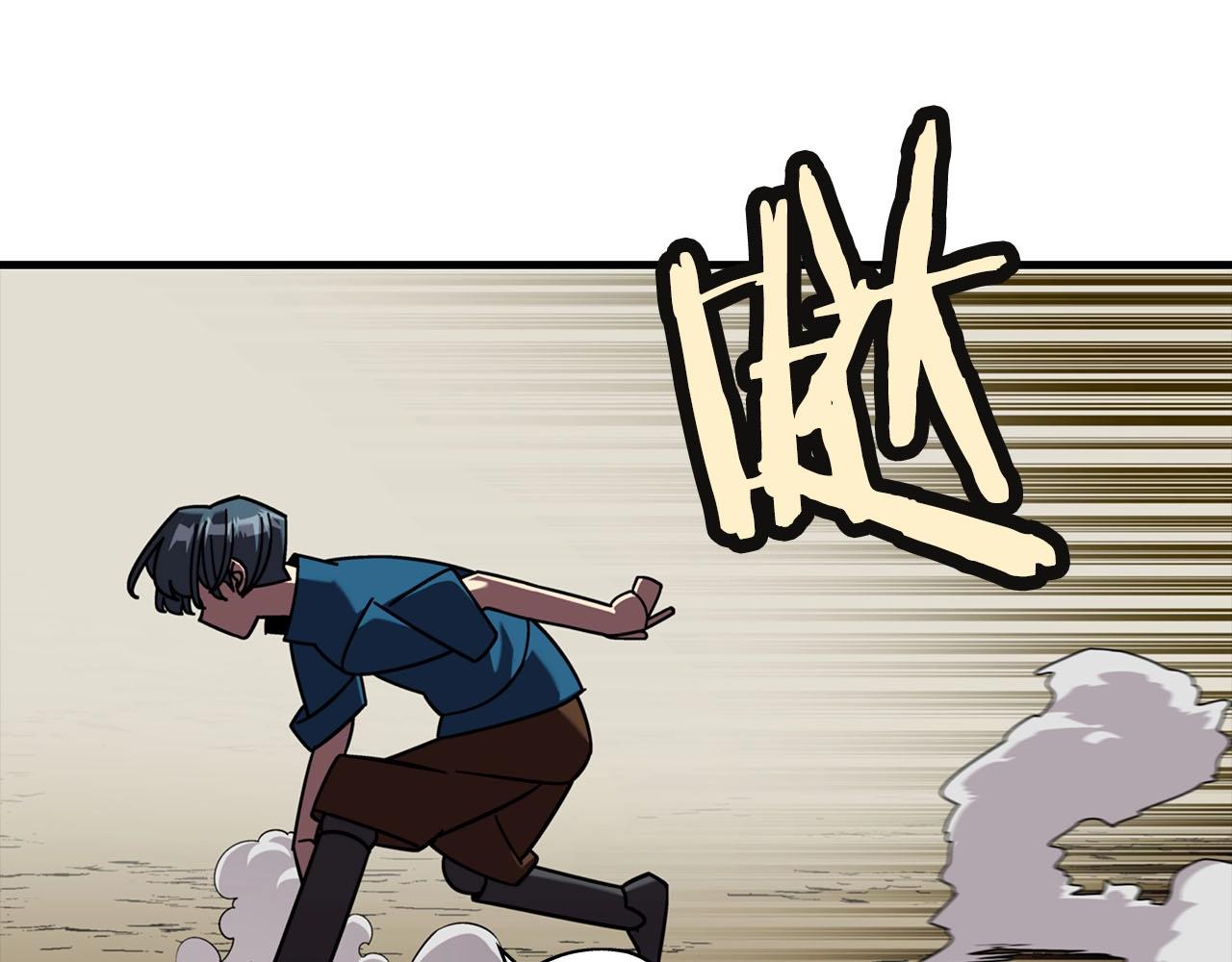 第13话 王者之姿19