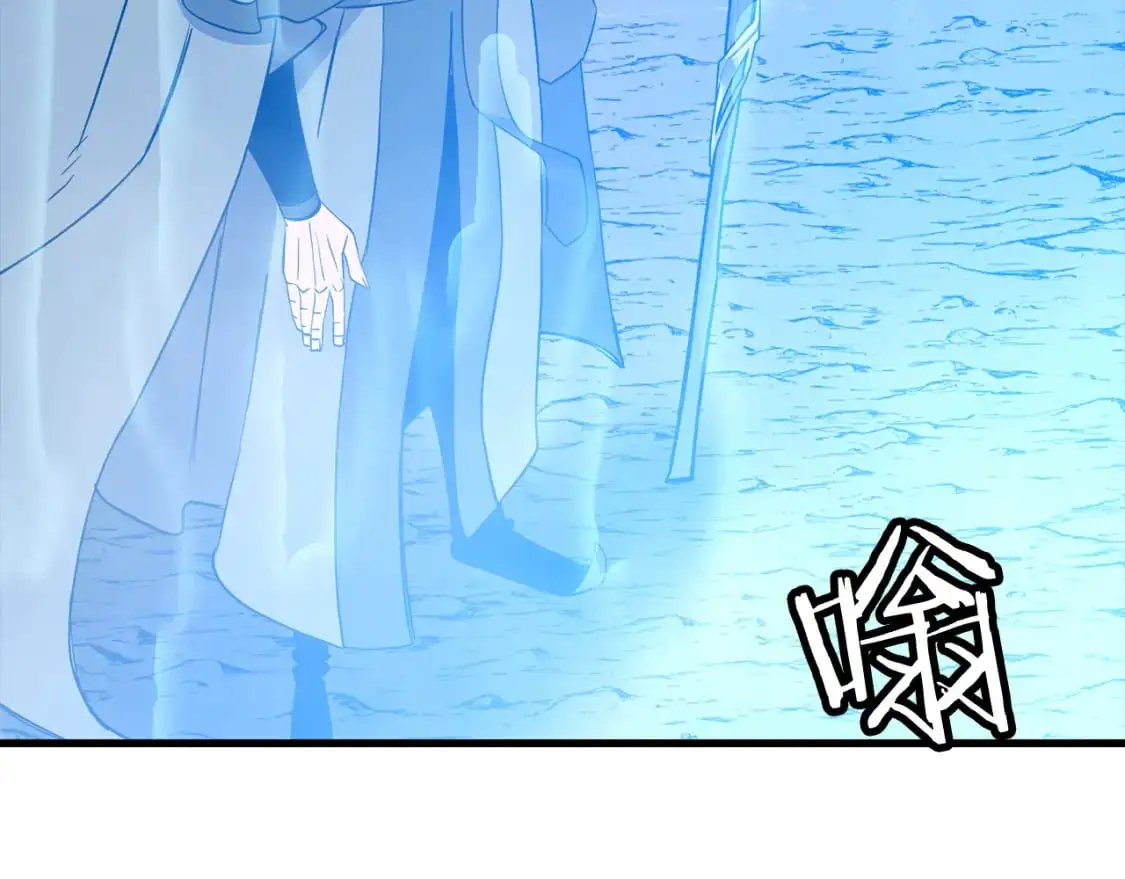 第127话 牵制146