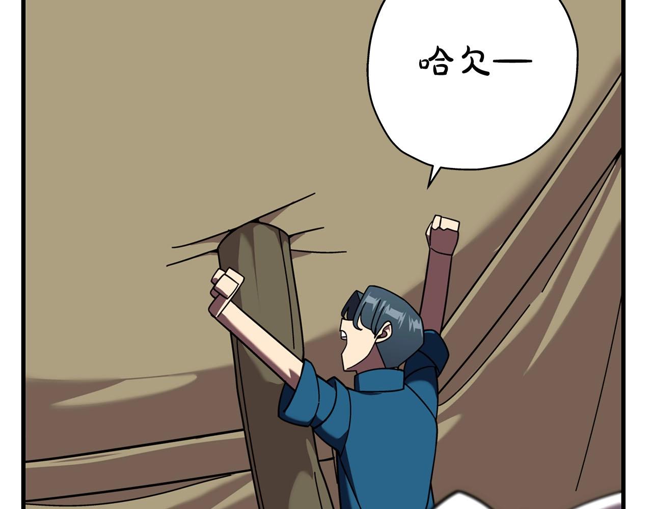 第13话 王者之姿15