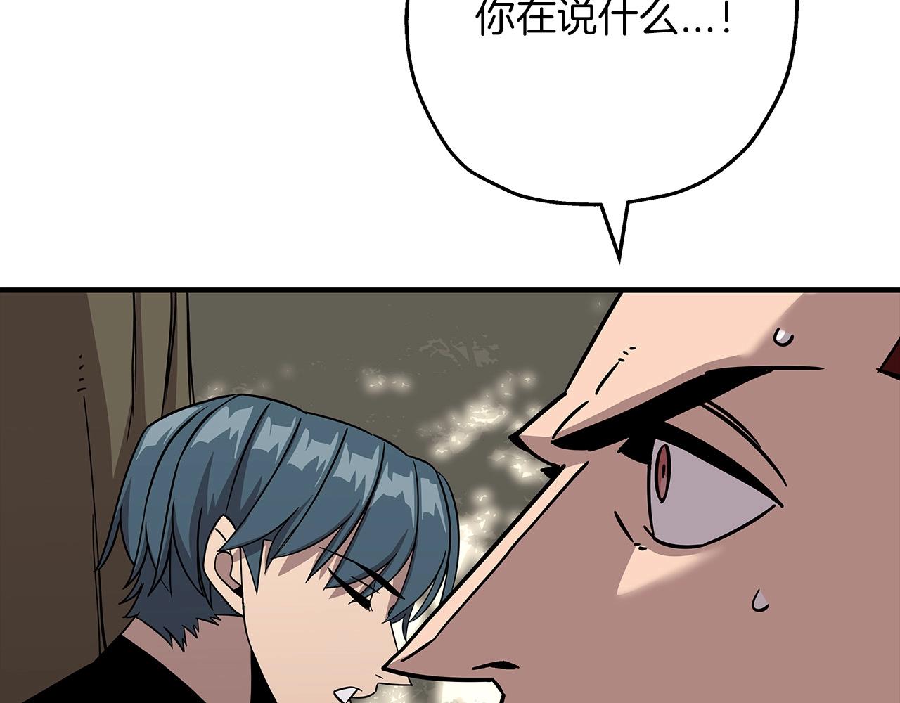 第85话 战争的关键36