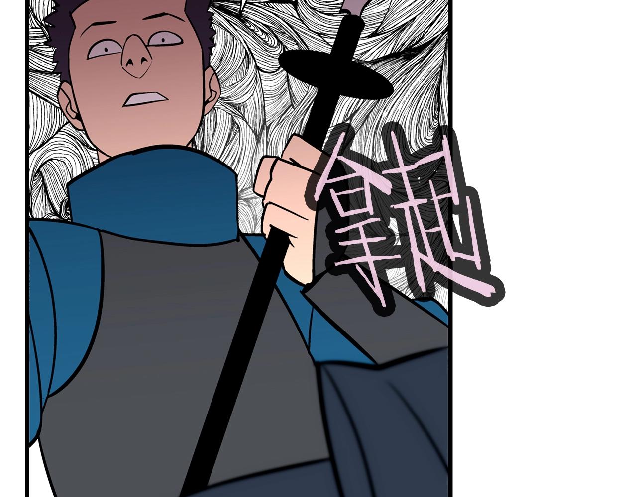 第7话 十人队长128
