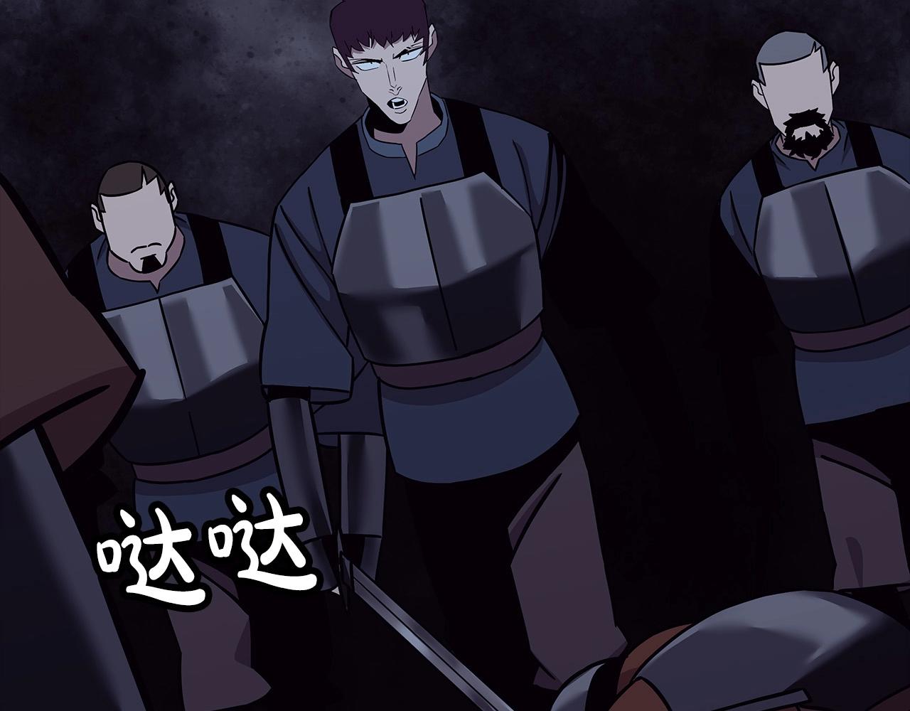 第85话 战争的关键127