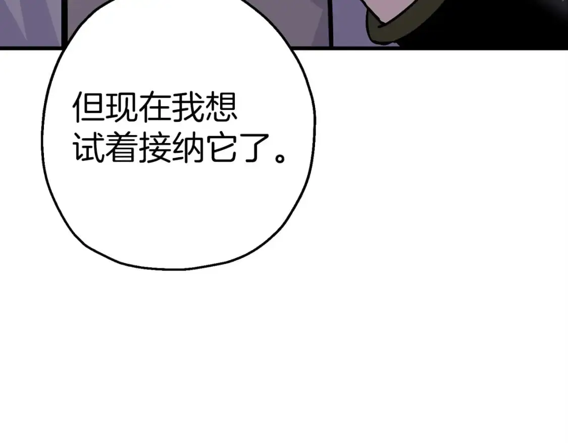 第128话 谈判与合作164