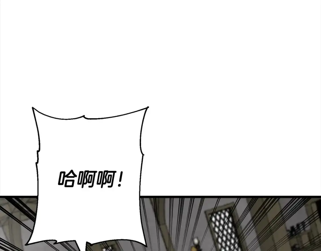 第122话 解救70
