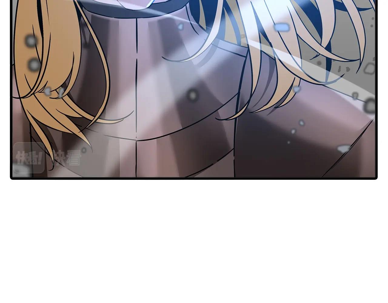 第89话 王者之证！193