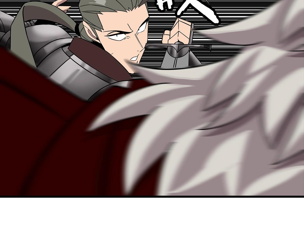 第77话 老师好！115