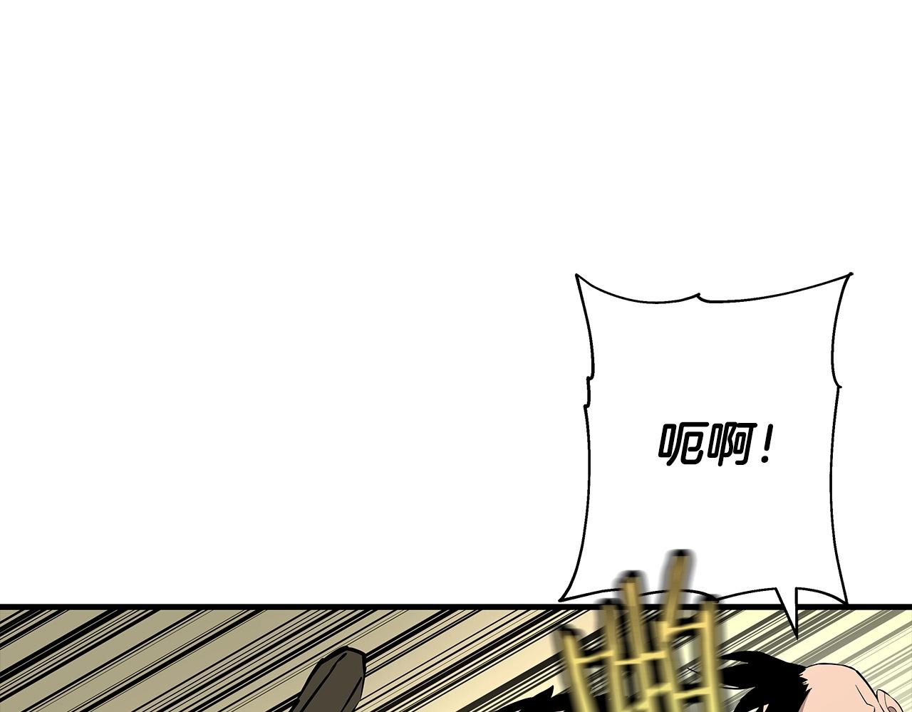 第68话 南部之乱188