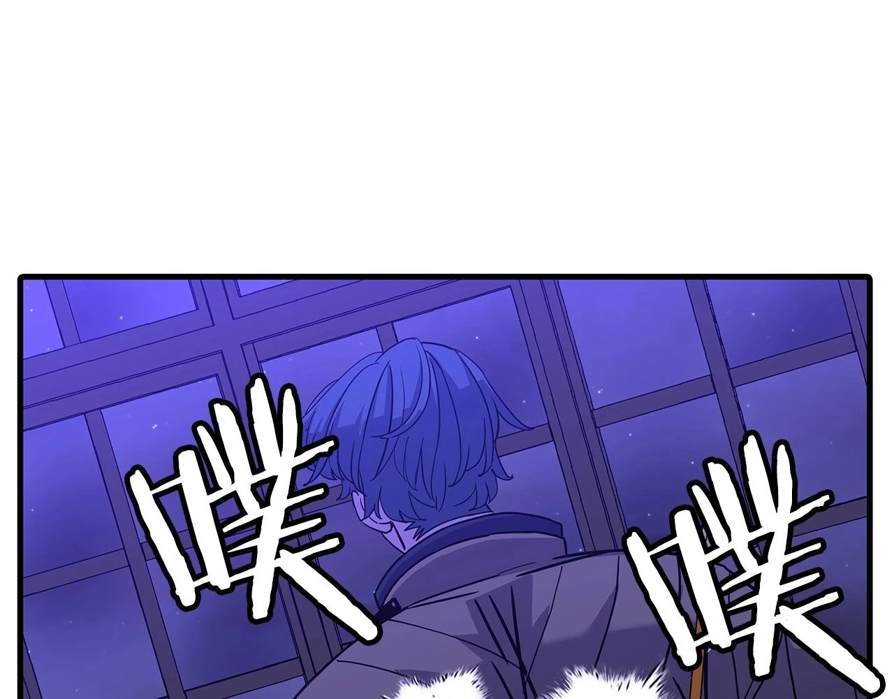 第99话 暗杀203