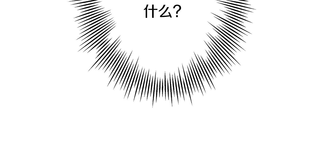 第48话 他所守护的是...152