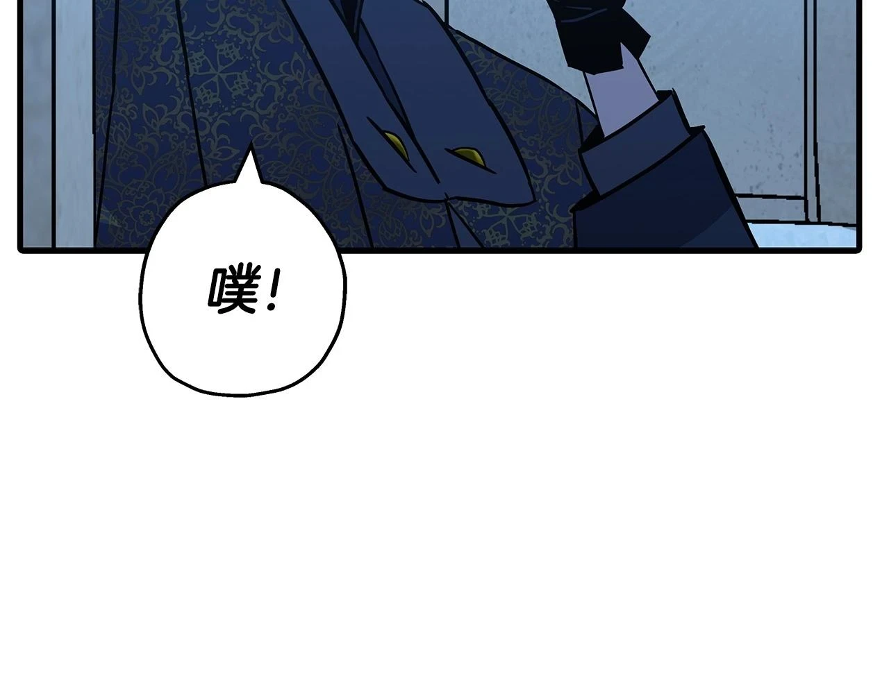 第99话 暗杀113