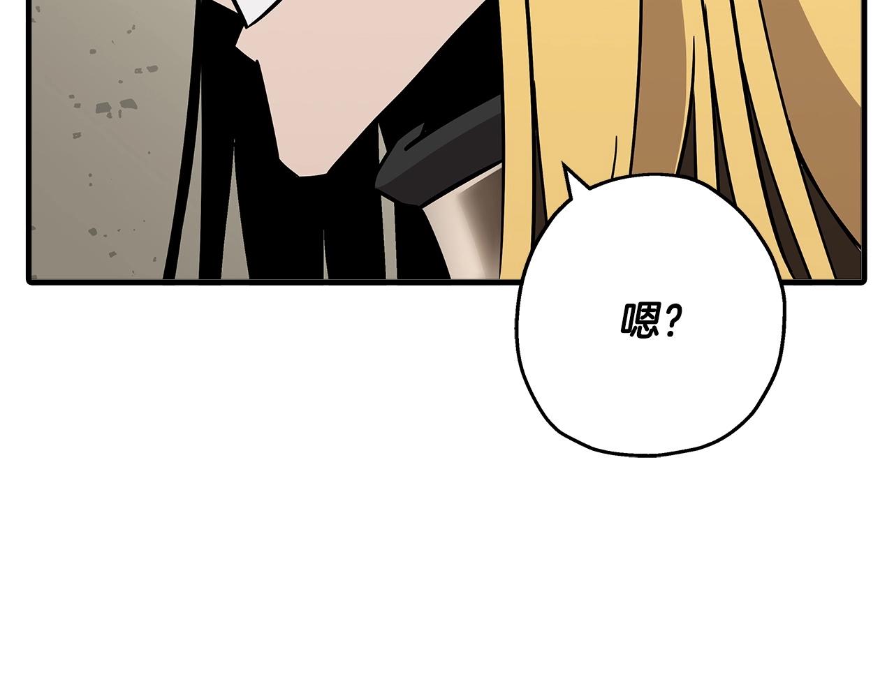 第89话 王者之证！146