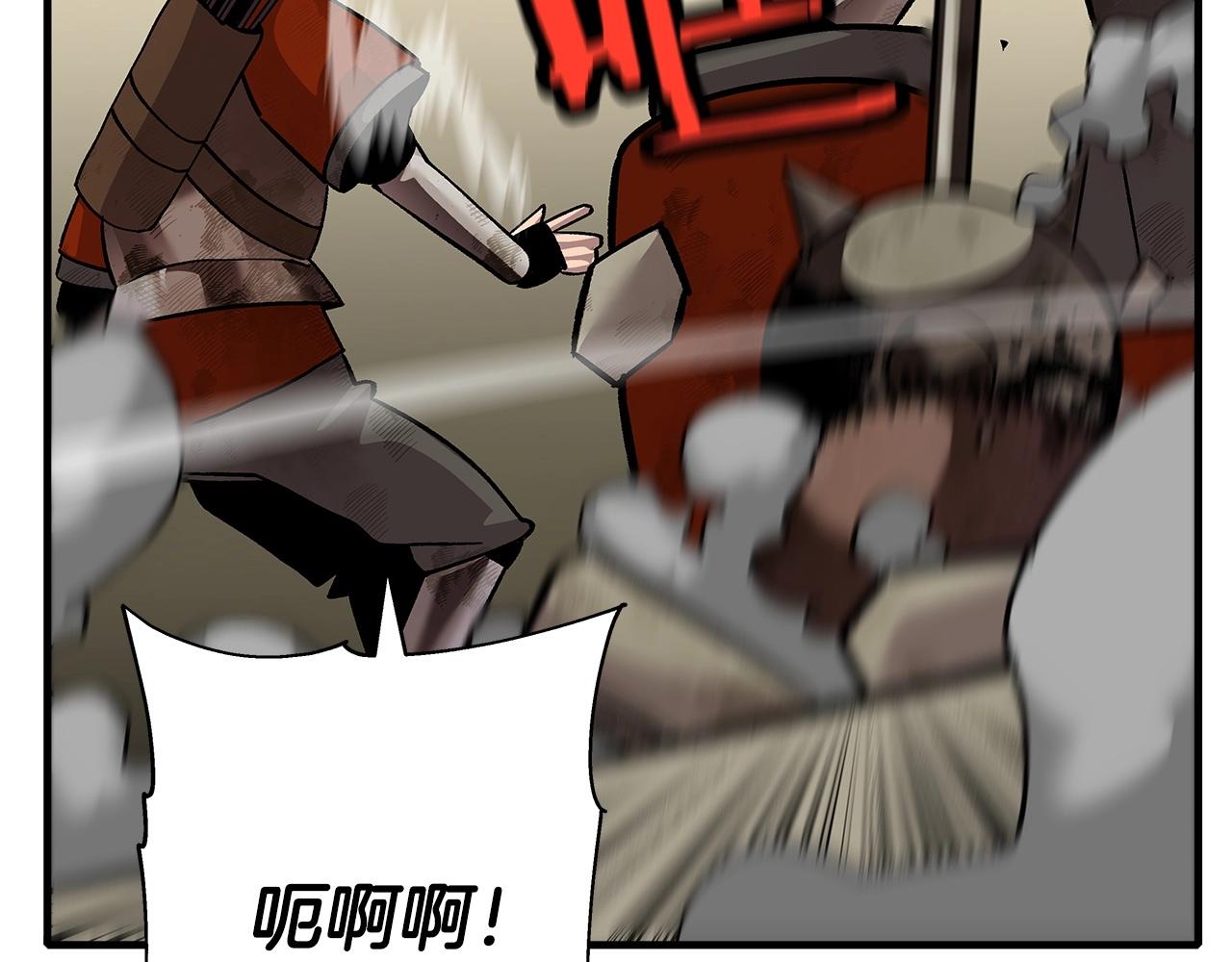 第50话 战争的终结24