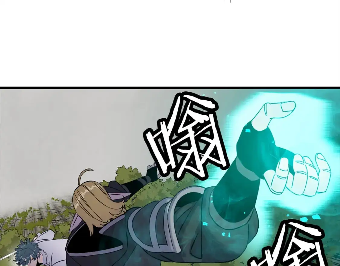 第124话 精灵114