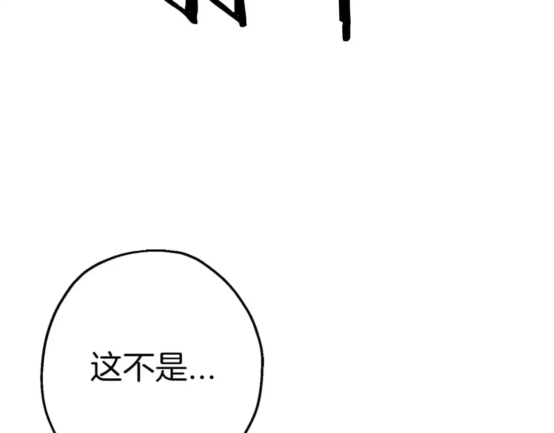 第129话 宣战86