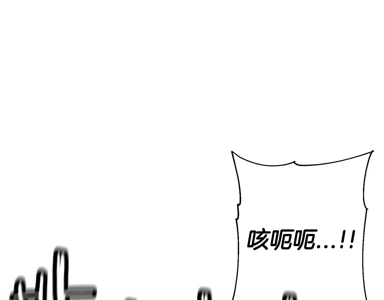 第139话 不断成长190