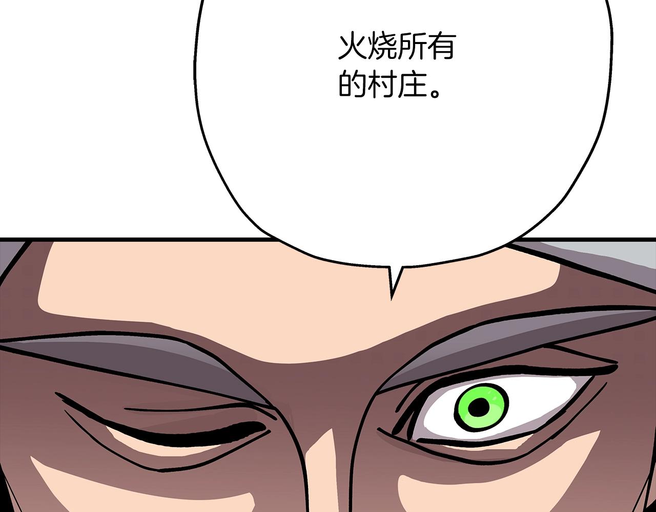 第37话 新的舞台67