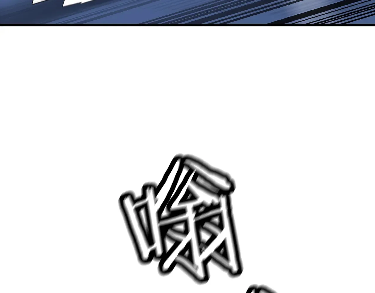 第139话 不断成长35
