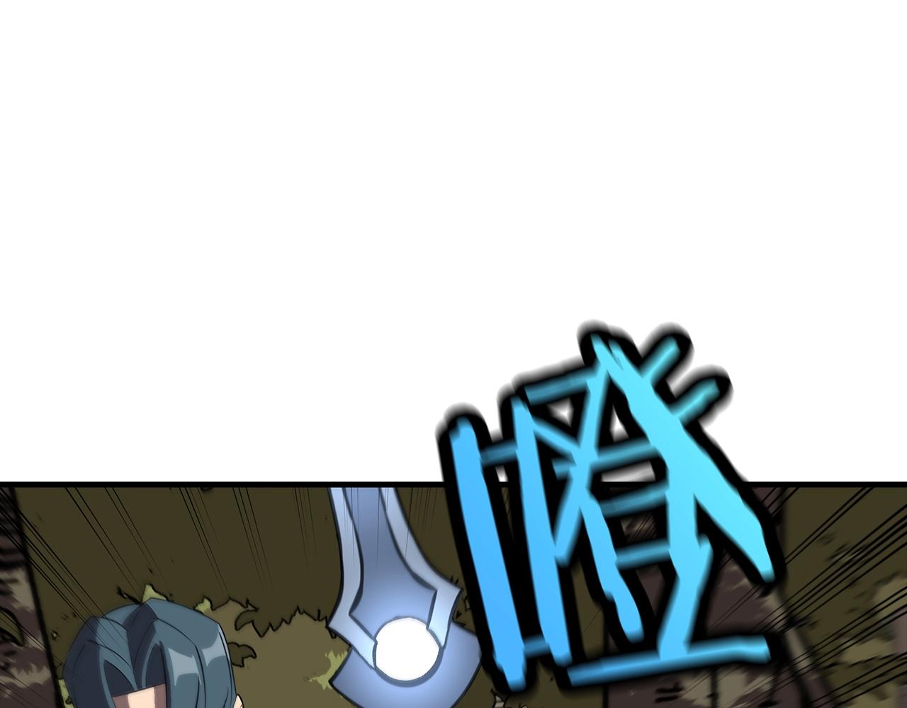 第60话 真正的领主！68