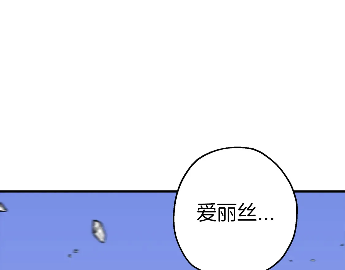 第134话 挥剑的意义16