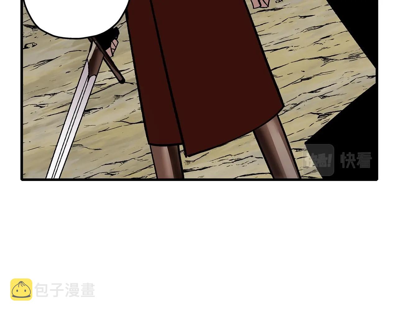 第46话 王牌！142