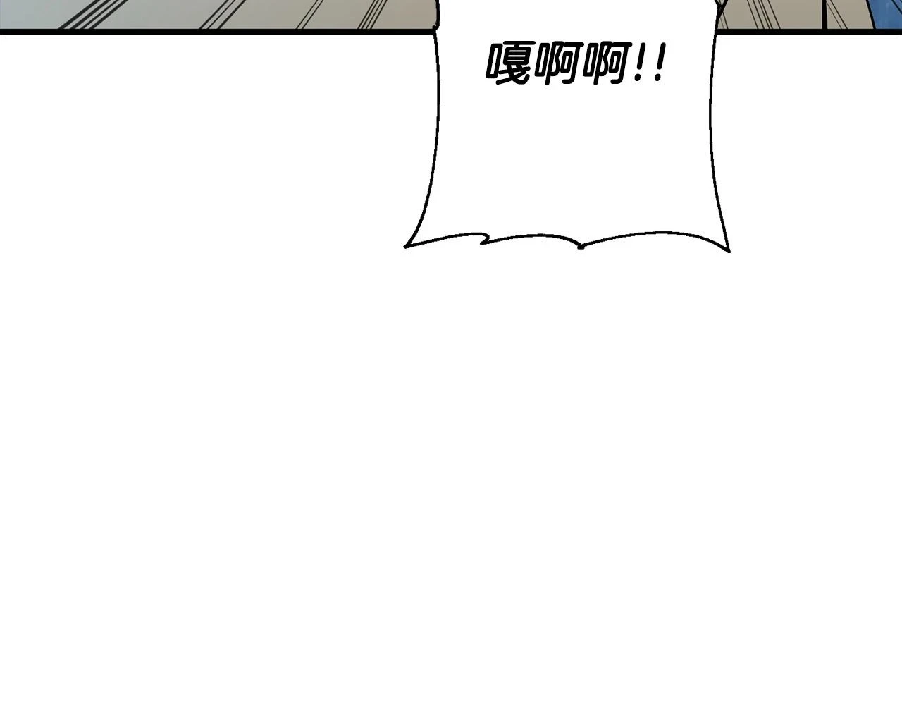 第101话 送你和平110