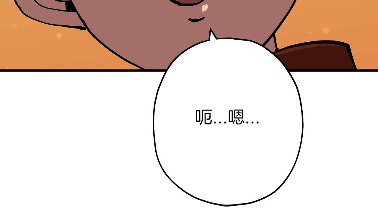 第31话 跑路喽！王子！123