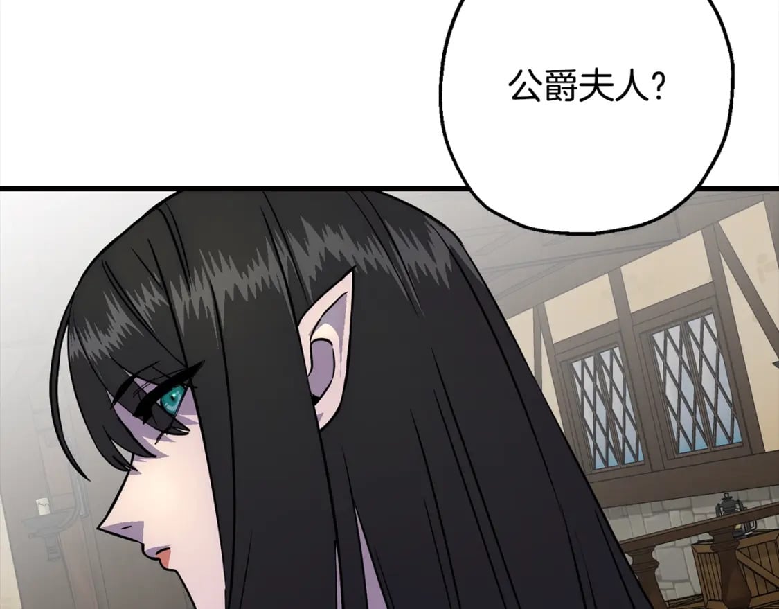 第114话 宣告26