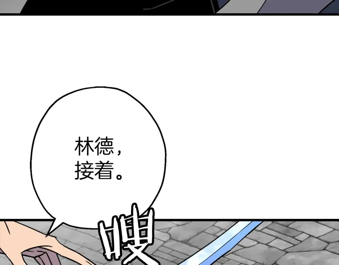 第126话 新的战争125