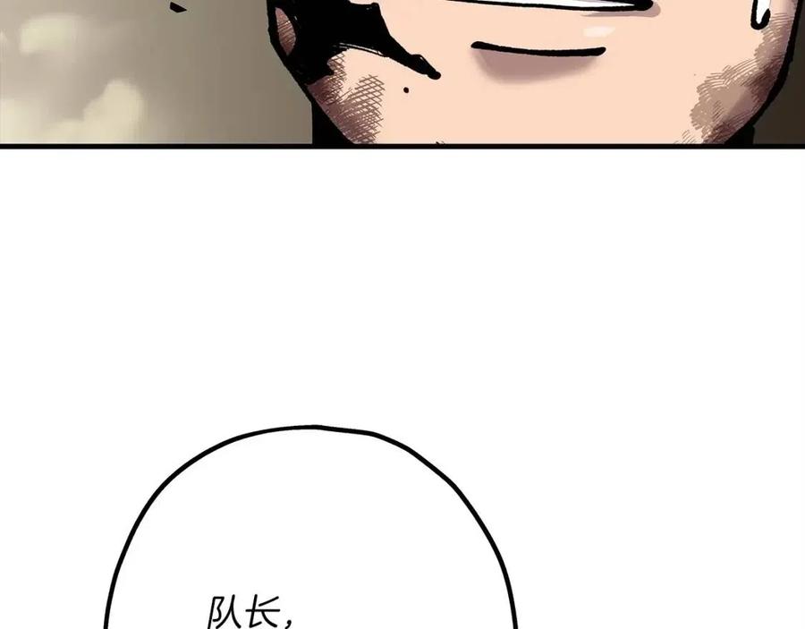 第19话 跟我上！杀敌！156