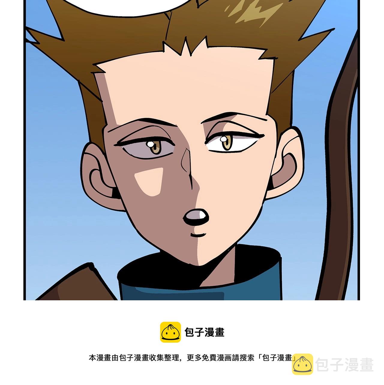 第38话 精锐部队！72
