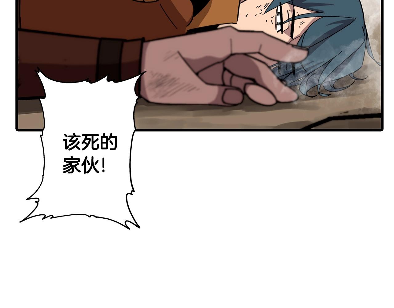 第1话 重生的佣兵184