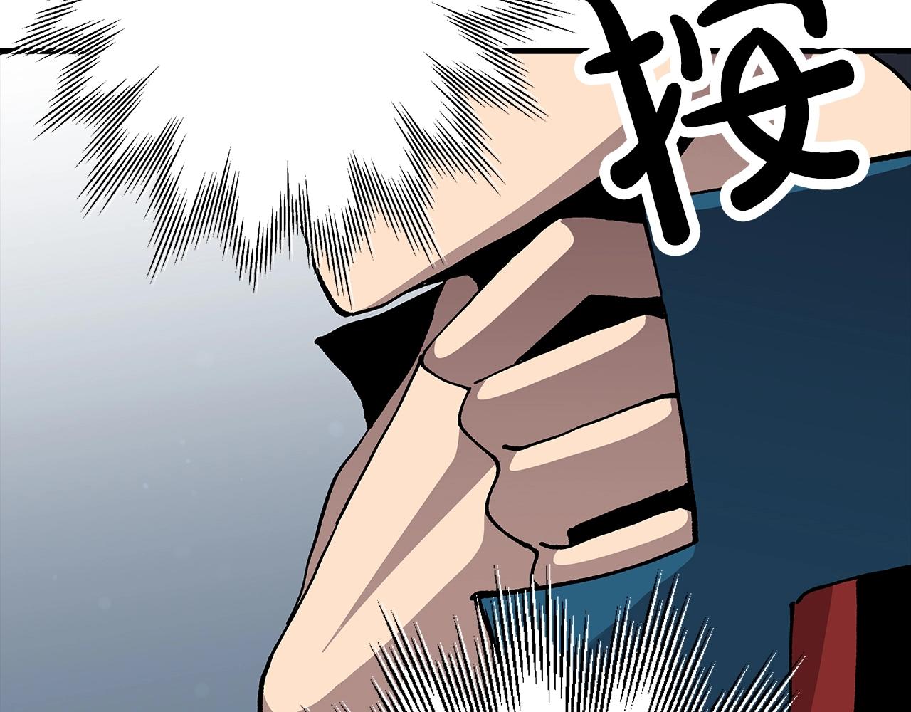 第35话 拜斯修行51