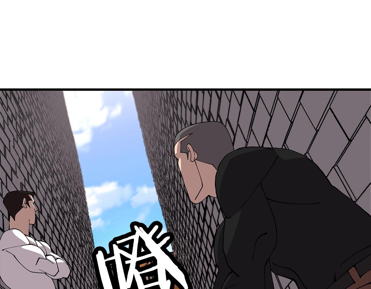 第25话 没搞错吧？165