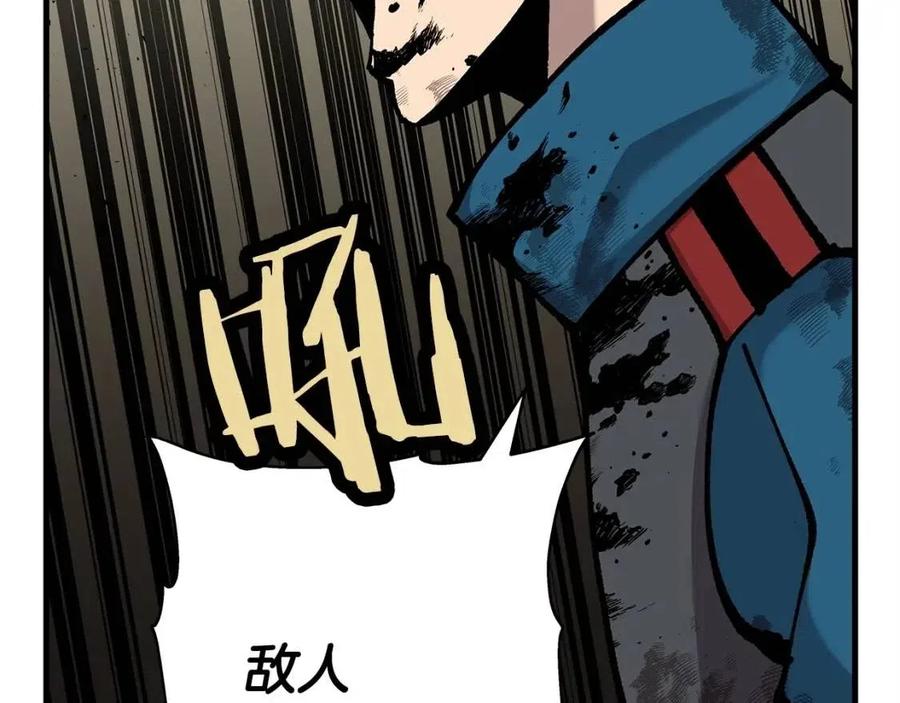 第20话 你想要什么！47