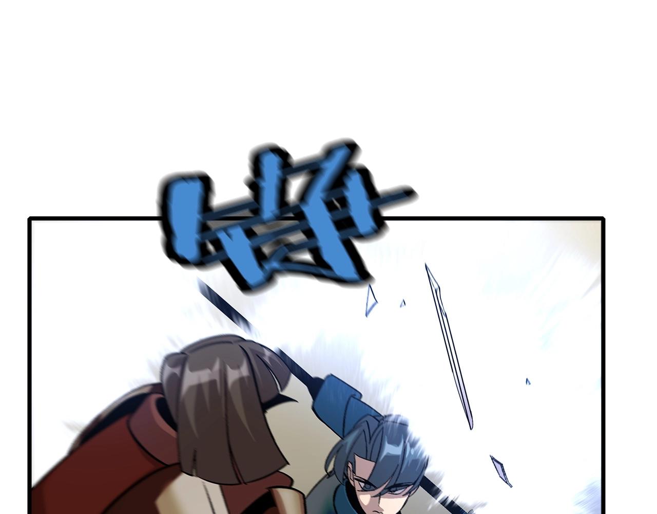 第47话 胜负手76