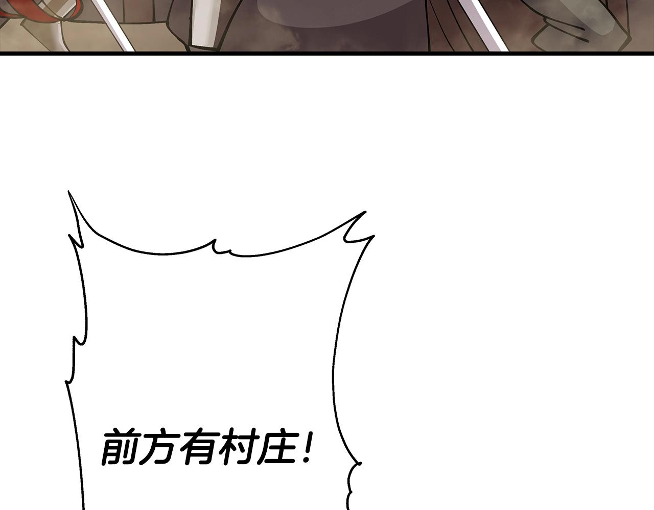 第37话 新的舞台107