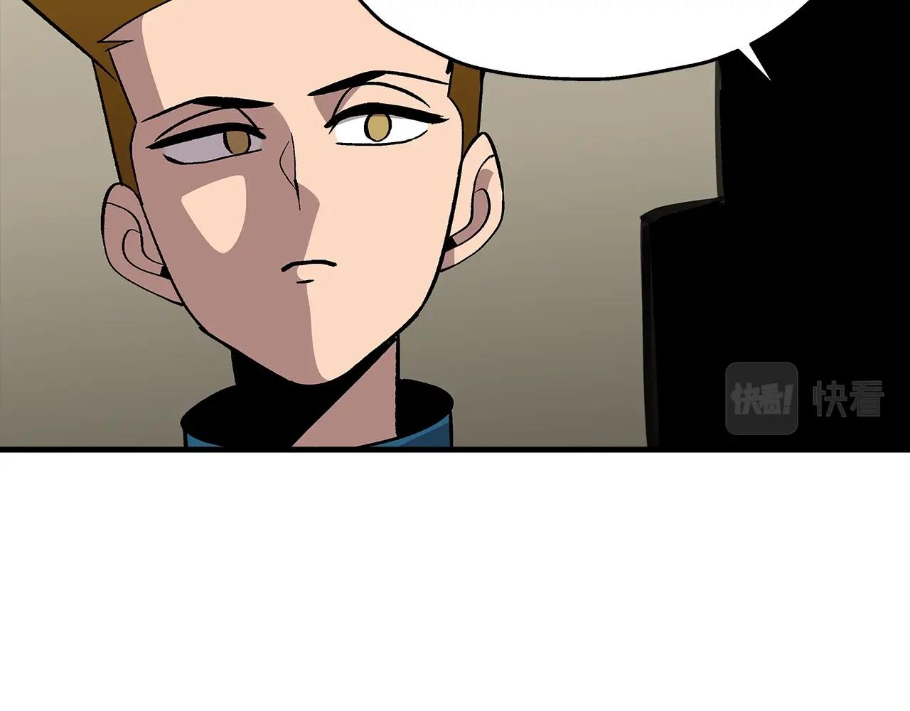 第44话 城内的刺客178