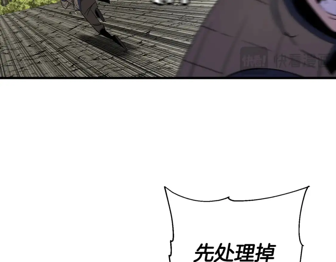 第125话 威逼利诱71