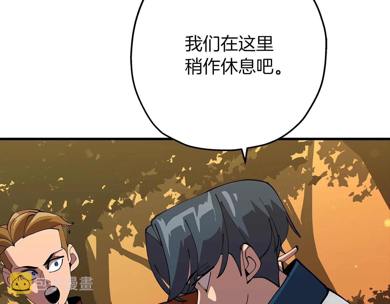 第31话 跑路喽！王子！103