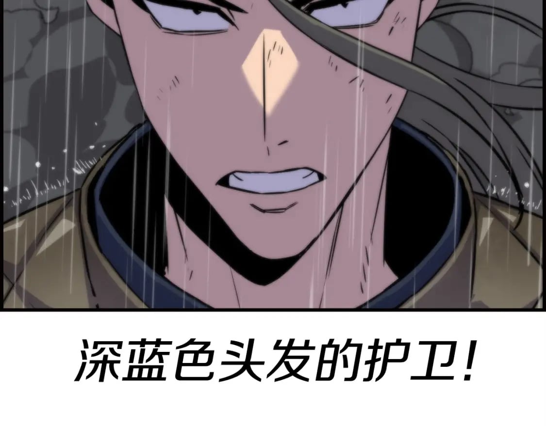 第110话 死局已定165
