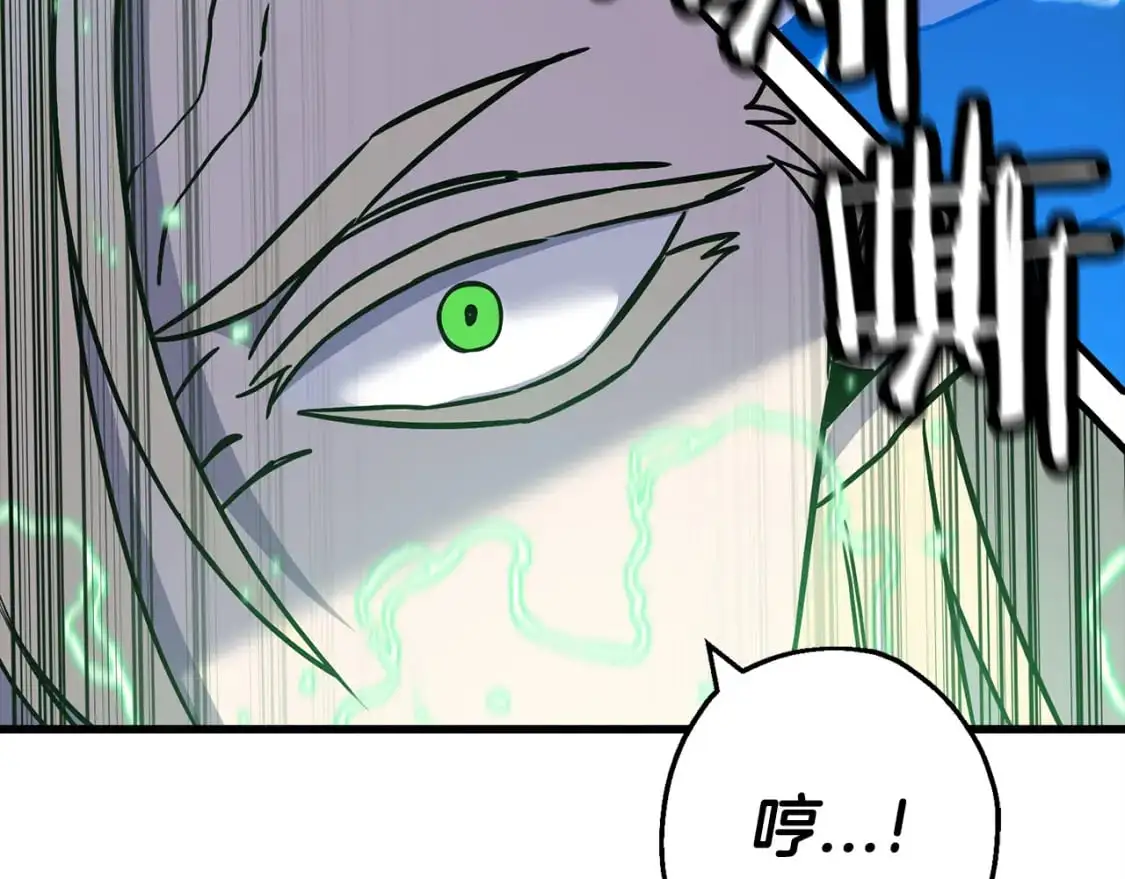 第126话 新的战争132