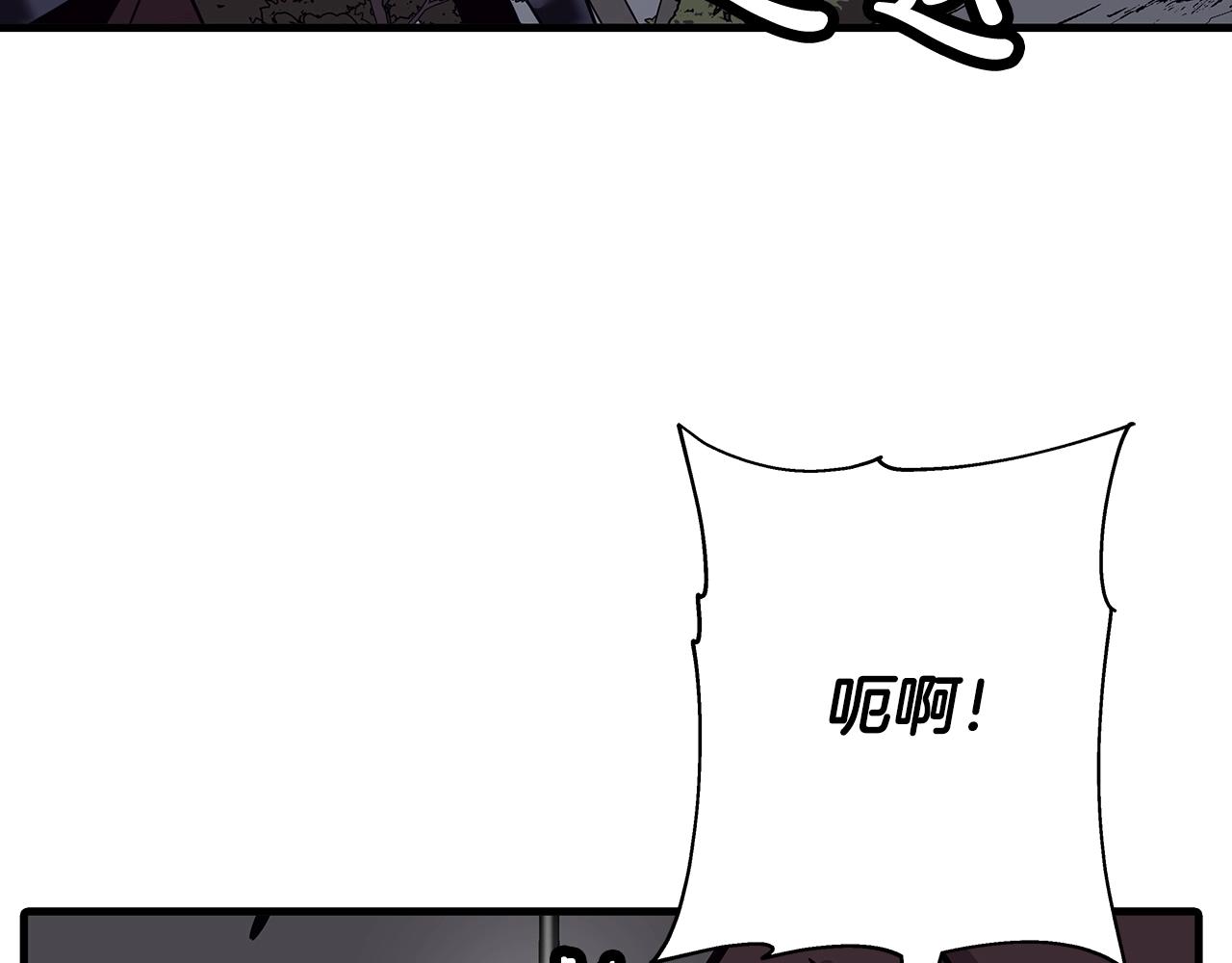 第85话 战争的关键113